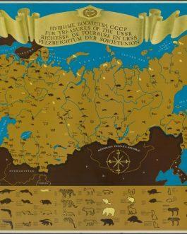 Fur Treasures of the USSR. Richesse de Fourrure en USSR. Pelzreichtum der Sovjetunion.