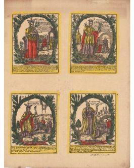 LUBOK No. 15, RUSSIA: Lubok with Sibyls and Icons from Life of Jesus.