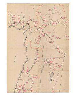 Protected: WWI Middle East: ييلديرم اردولر عروبو منزل موٰسستيله موٰسساته صٰحيه انسانيه و حيوانيهسنى