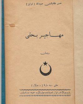 TATAR PRINTING IN FINLAND: مهاجير بحتى [Mohacir behiti / A Refugee’s Fortune]