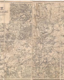 OTTOMAN CARTOGRAPHY: بلفور Belfort