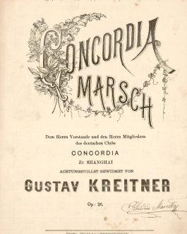 SHANGHAI IMPRINT / AUSTRIAN TRAVELERS IN ASIA: Zum Besten der verwundeten in Bosnien. Concordia Marsch