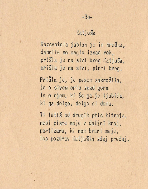 Dachau Pesmi 3